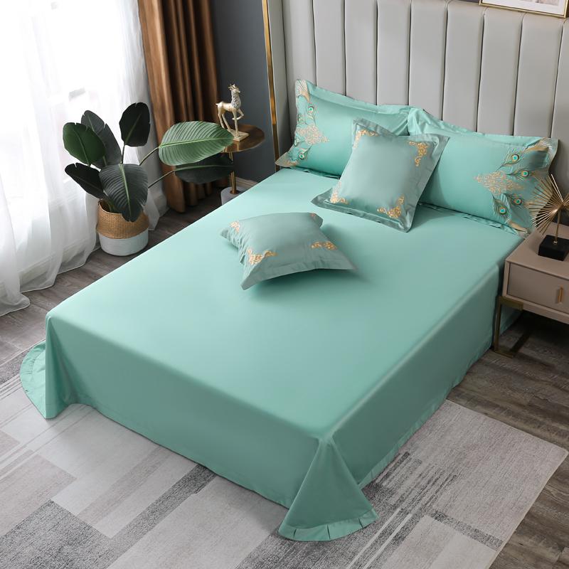 Peacock Bedding Set