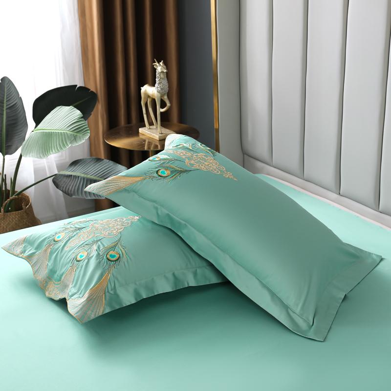 Peacock Bedding Set