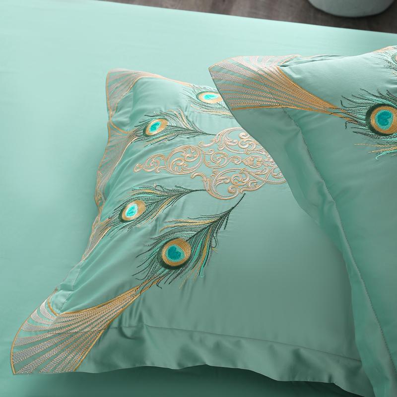 Peacock Bedding Set